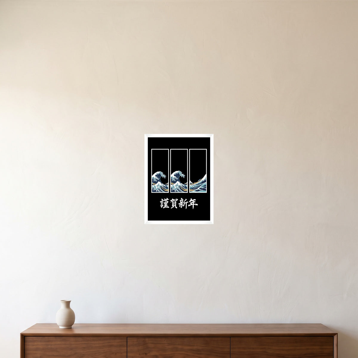 room-white-30x40