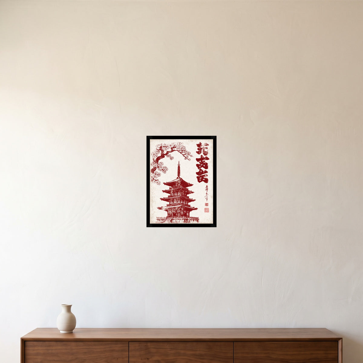 room-black-30x40