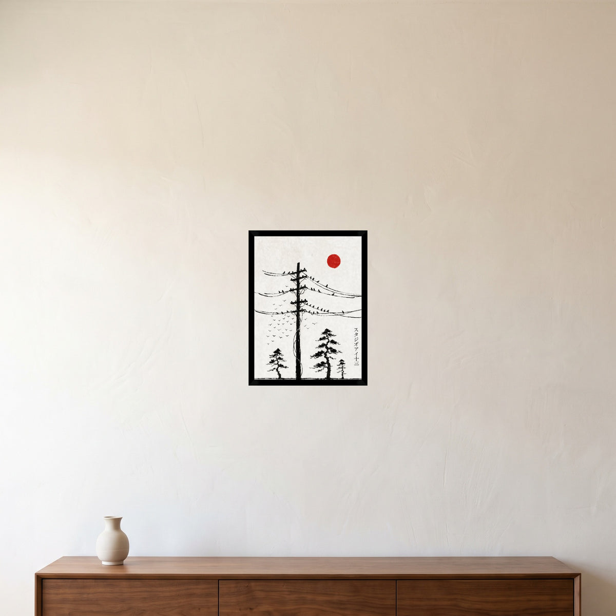 room-black-30x40