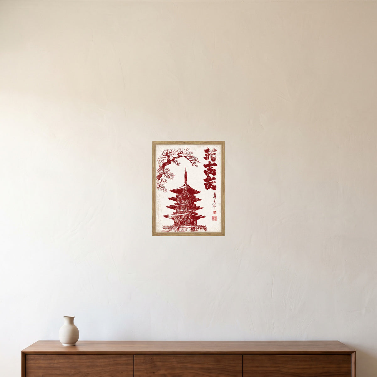 room-oak-30x40