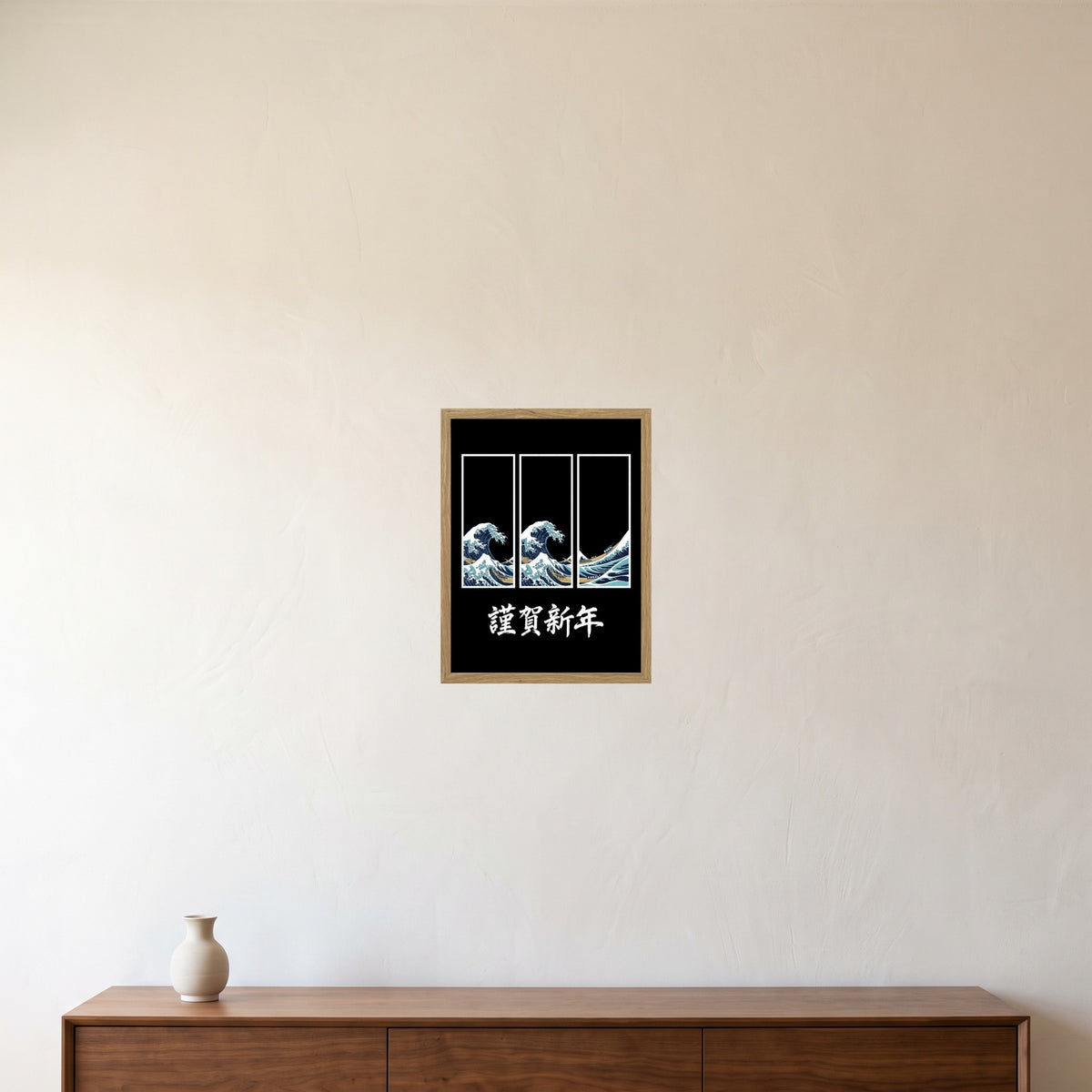 room-oak-30x40