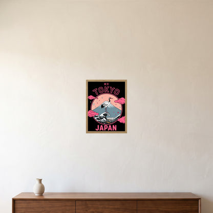 room-oak-30x40