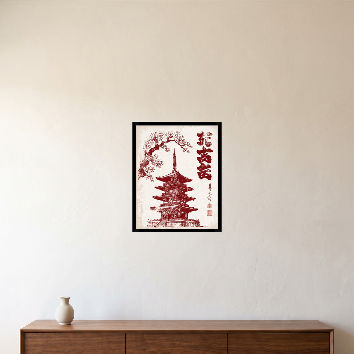 room-black-40x50