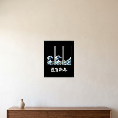 room-black-40x50
