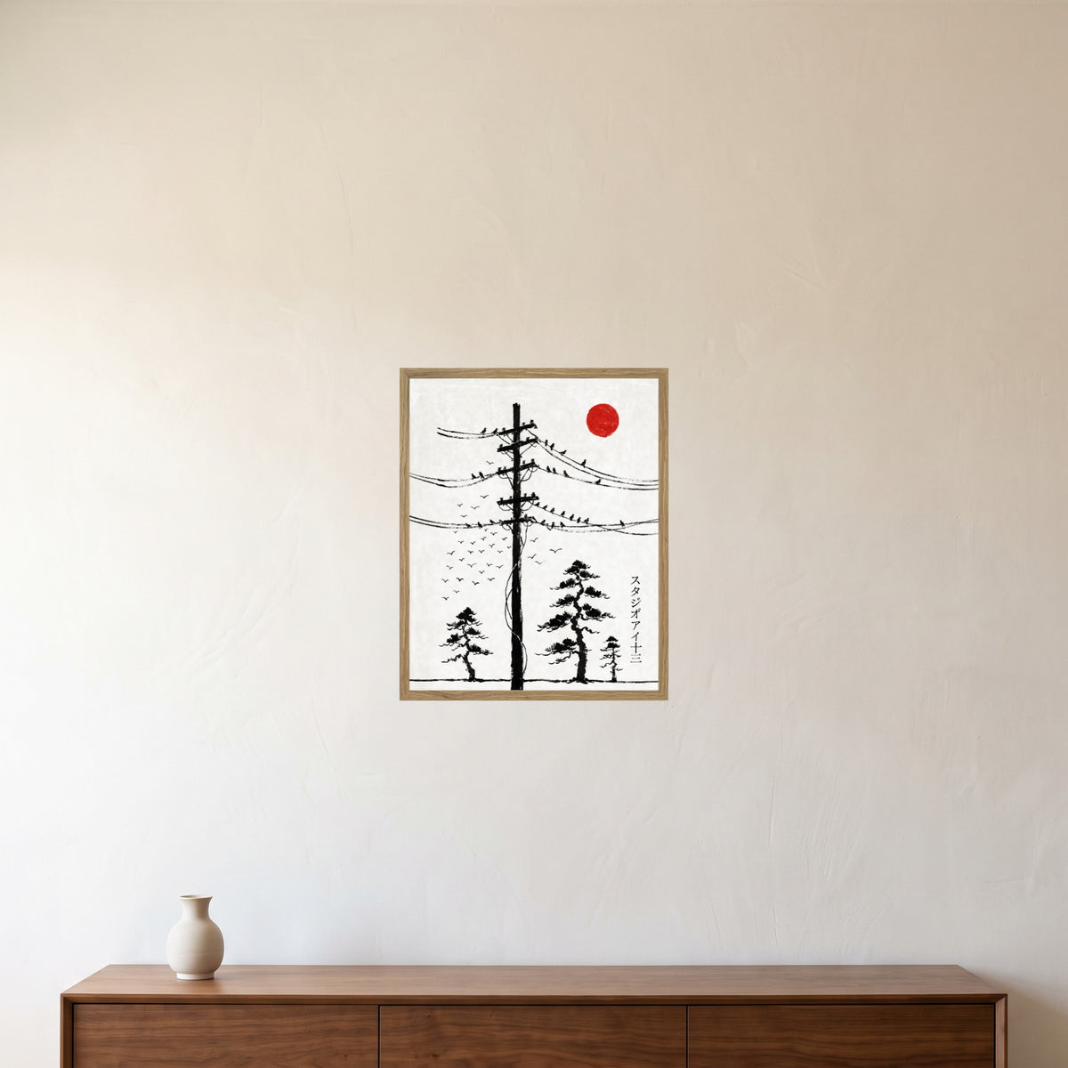 room-oak-40x50