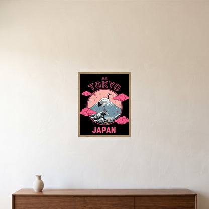 room-oak-40x50