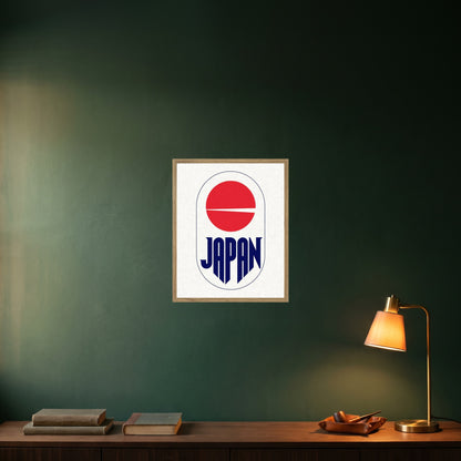 room-oak-40x50