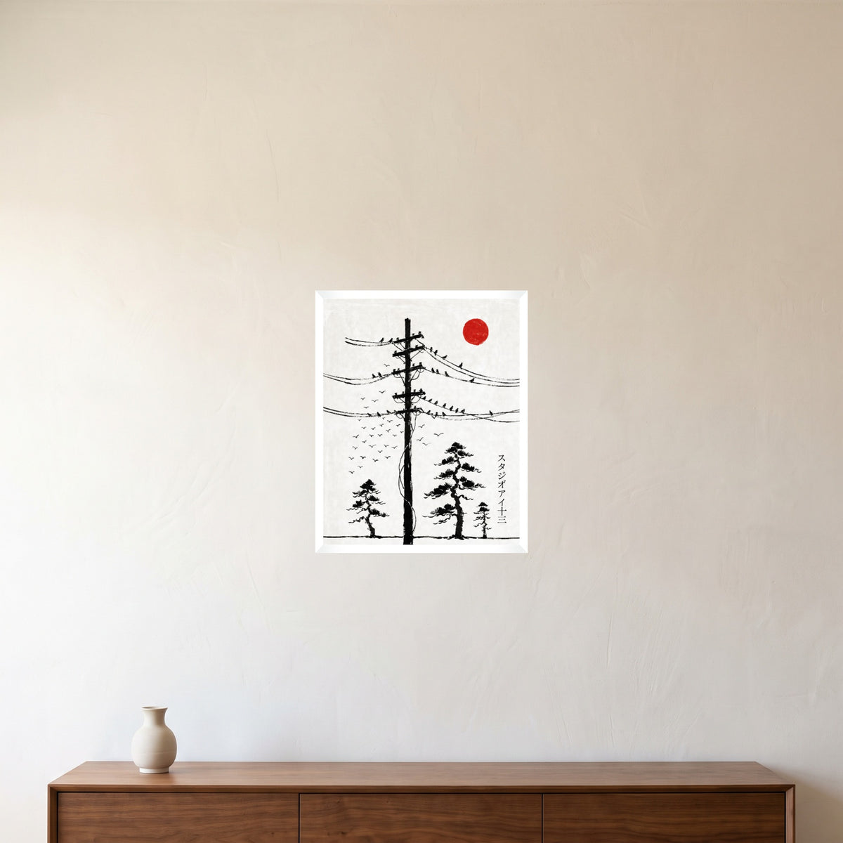 room-white-40x50