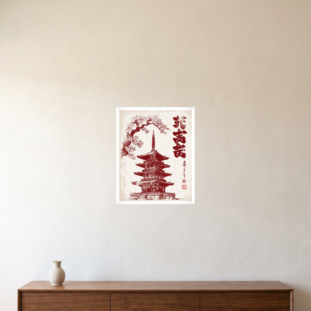 room-white-40x50