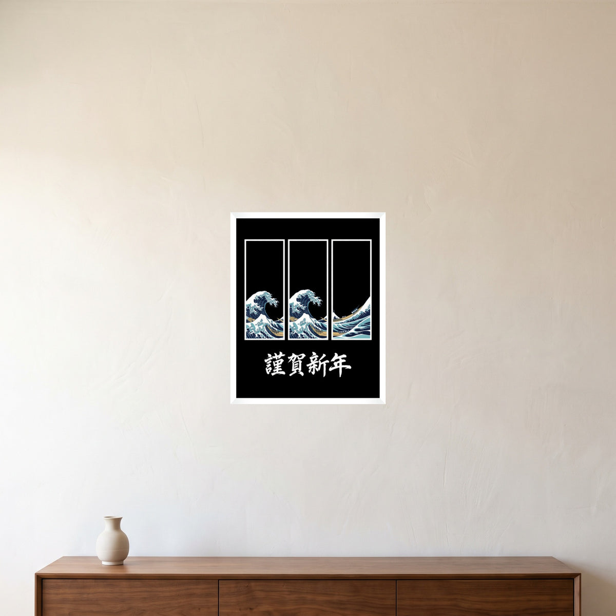 room-white-40x50