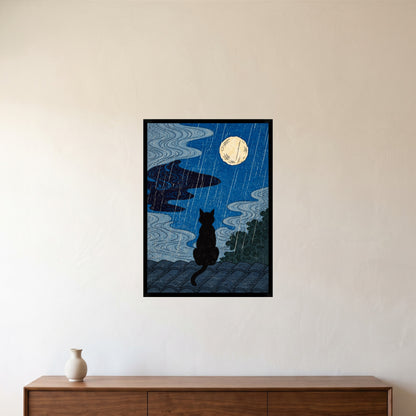 room-black-50x70