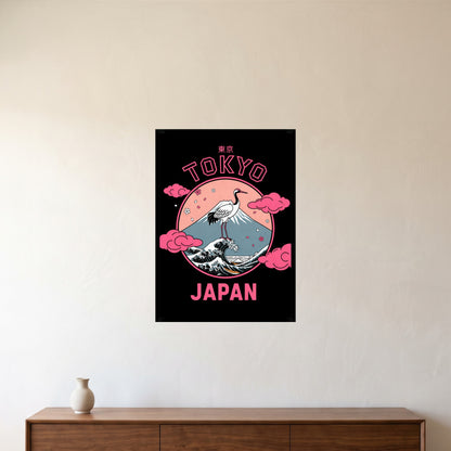room-black-50x70