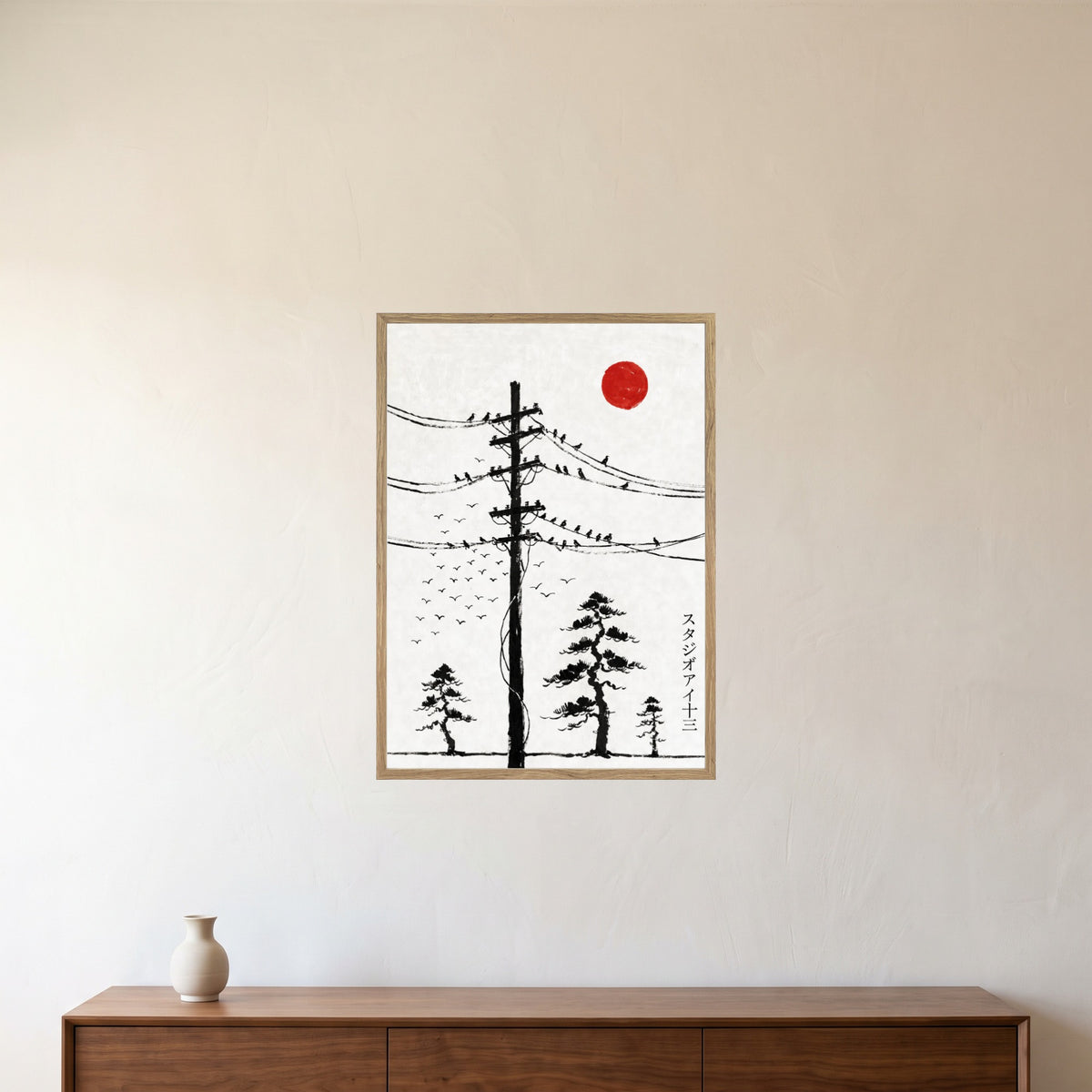 room-oak-50x70