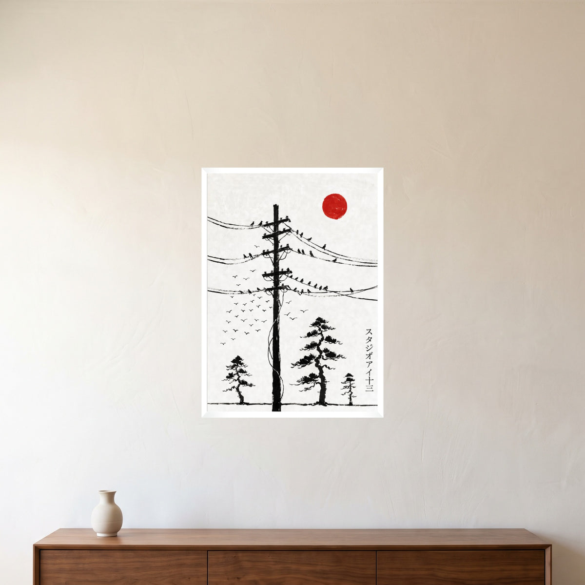 room-white-50x70