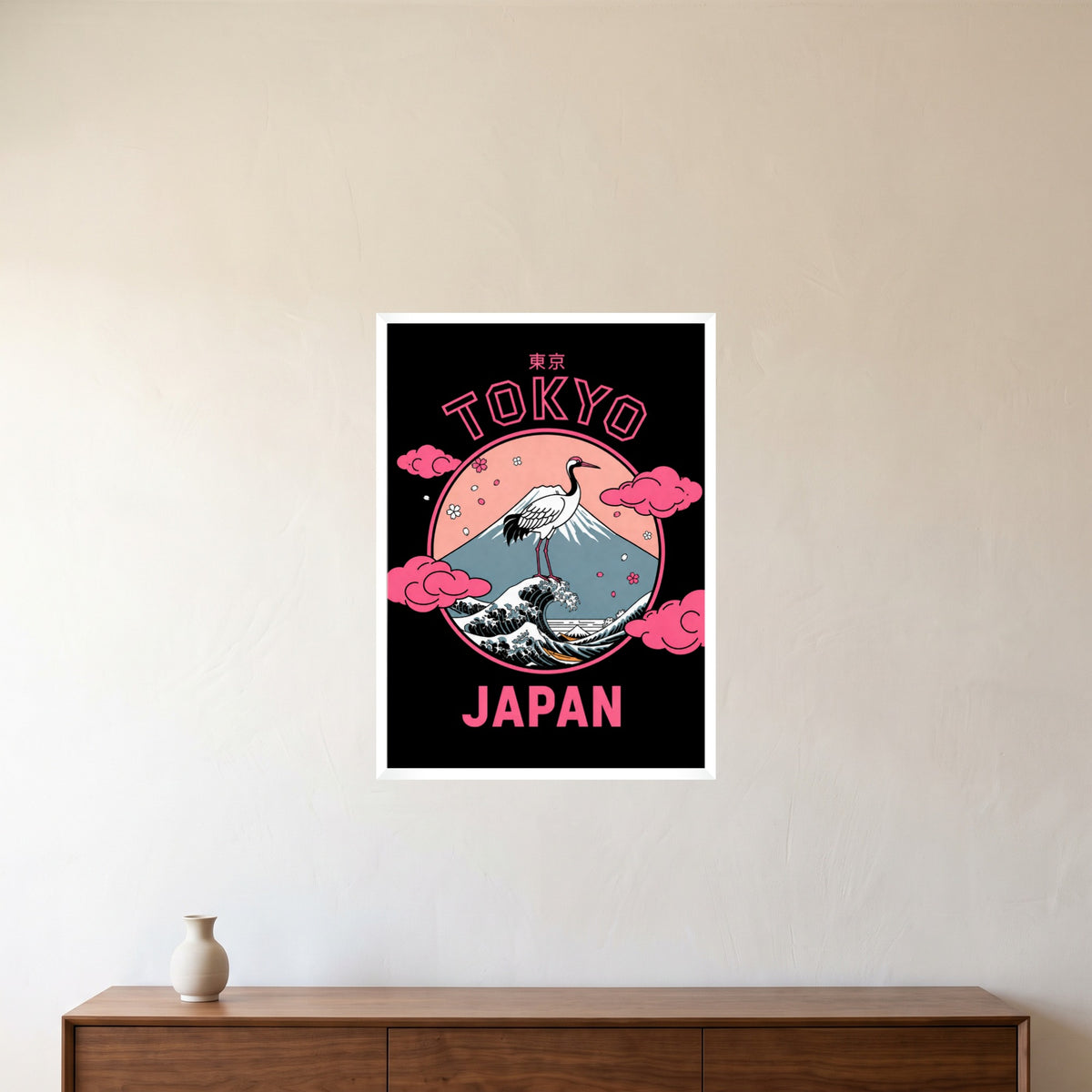 room-white-50x70