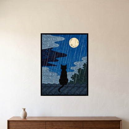 room-black-60x80