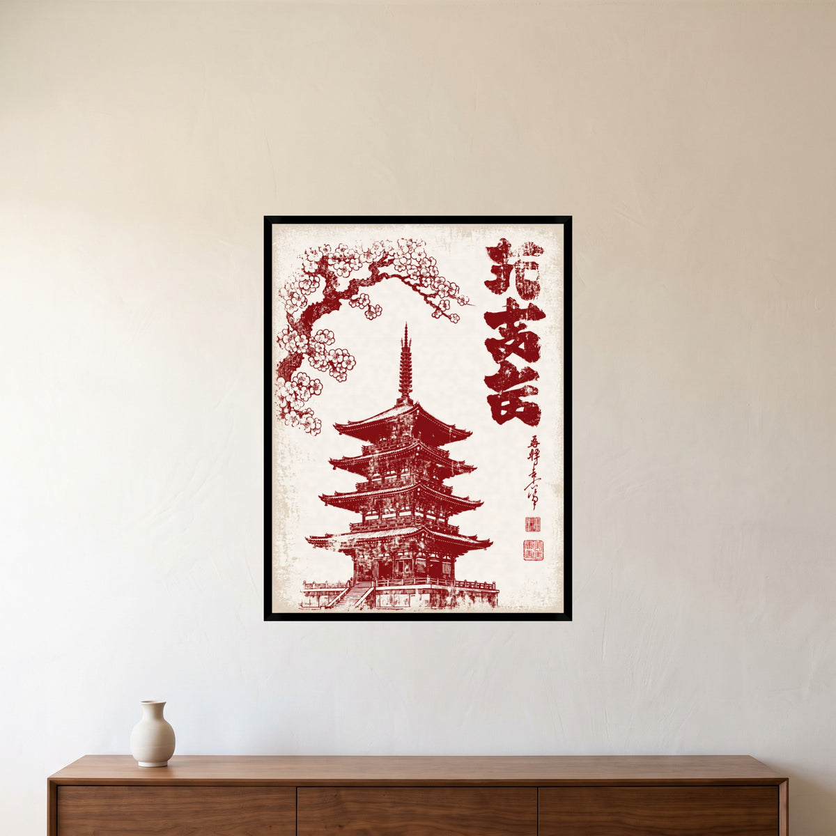 room-black-60x80
