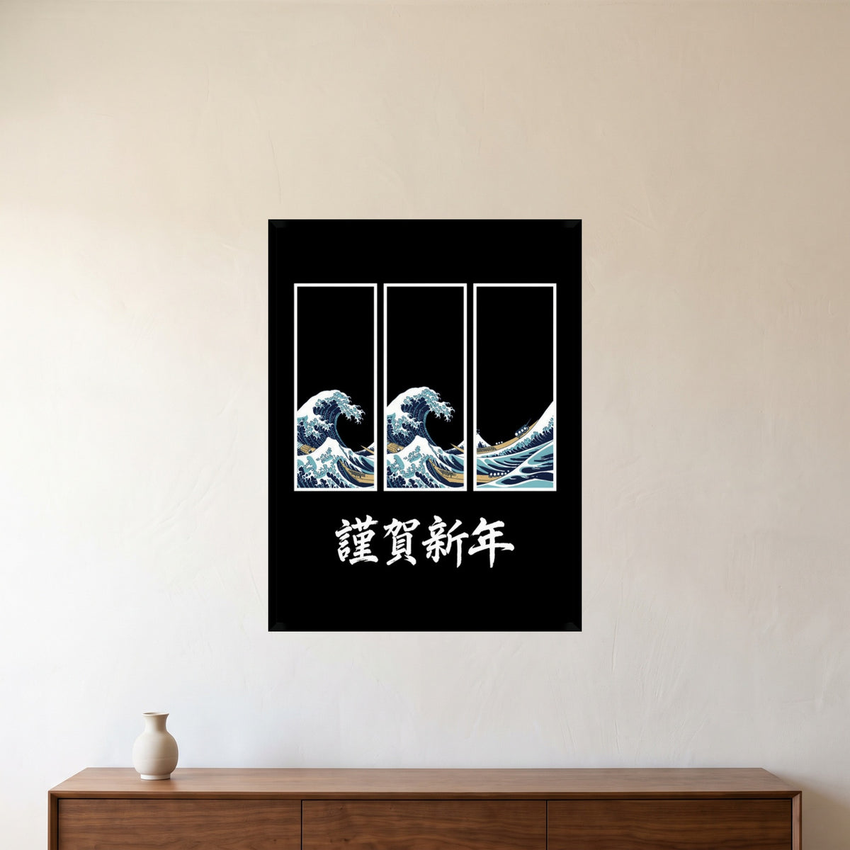 room-black-60x80