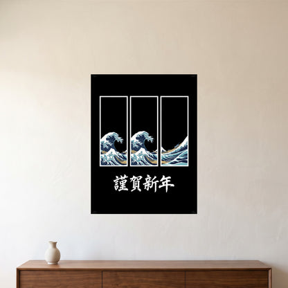 room-black-60x80