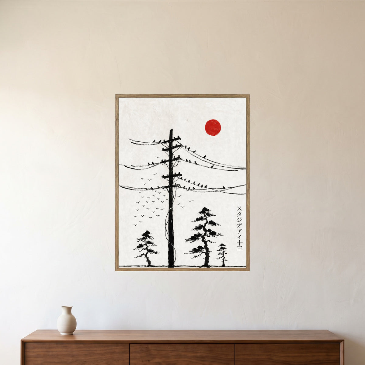 room-oak-60x80