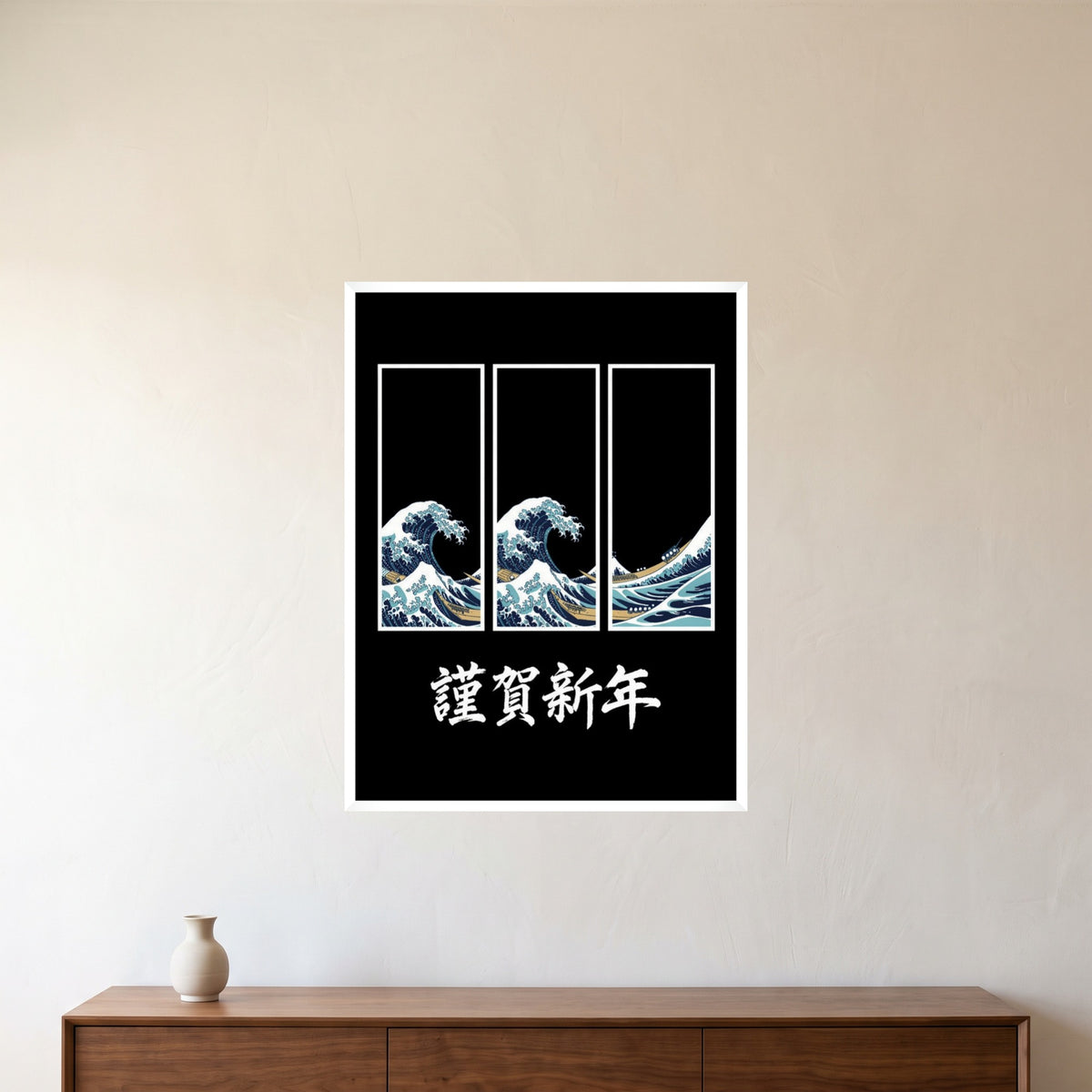 room-white-60x80