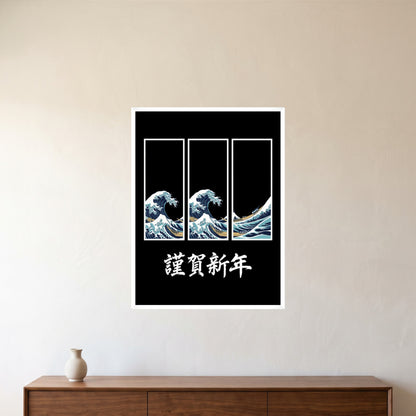 room-white-60x80