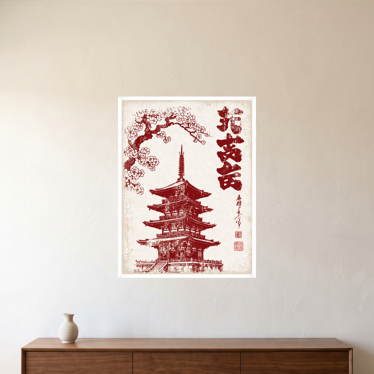 room-white-60x80