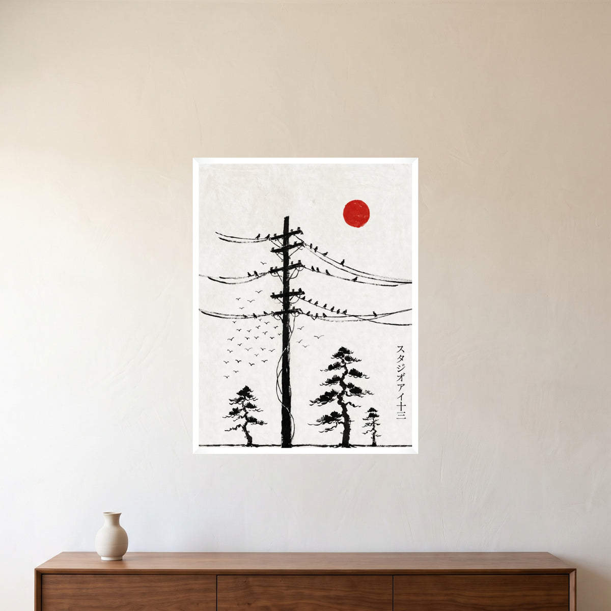 room-white-60x80
