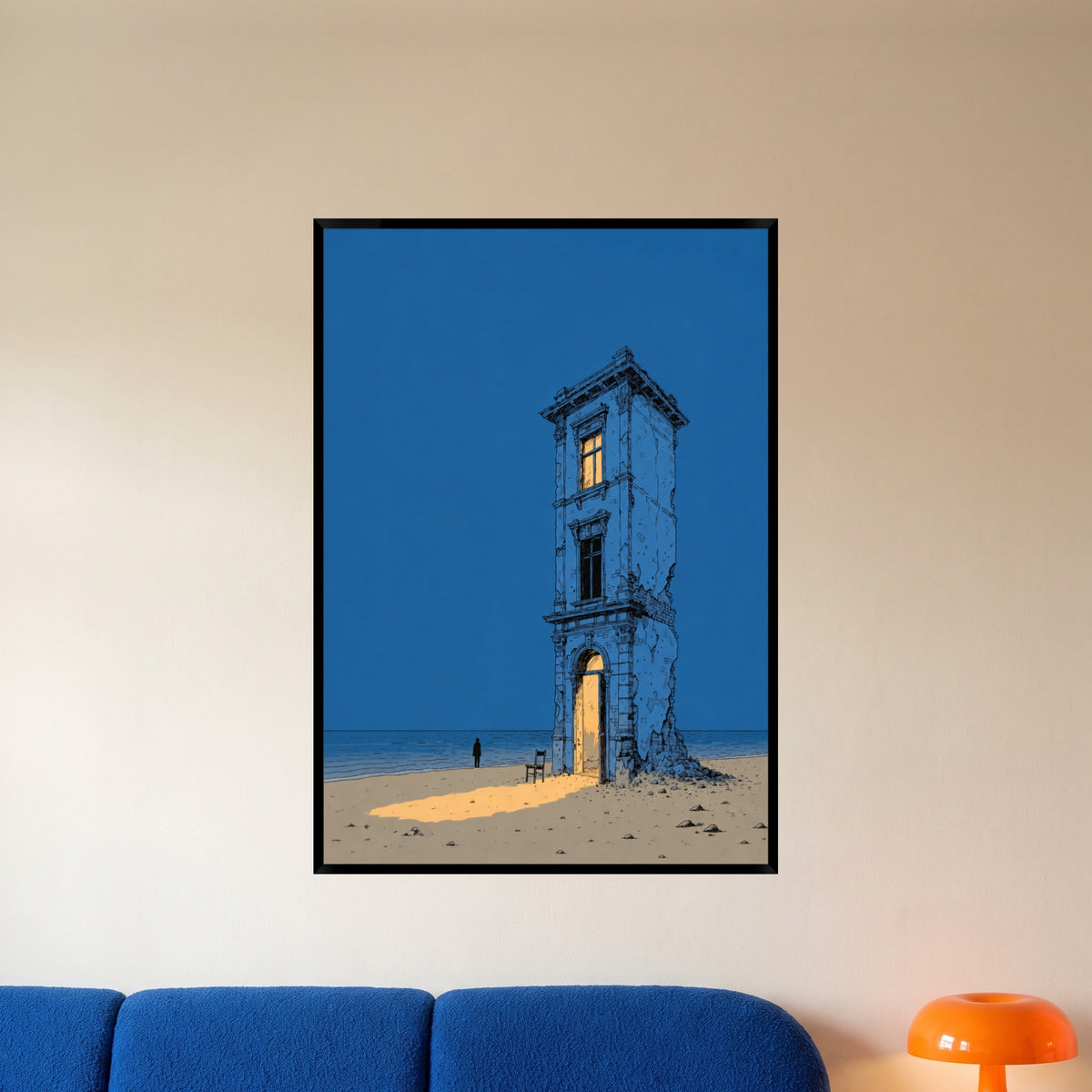 room-black-70x100