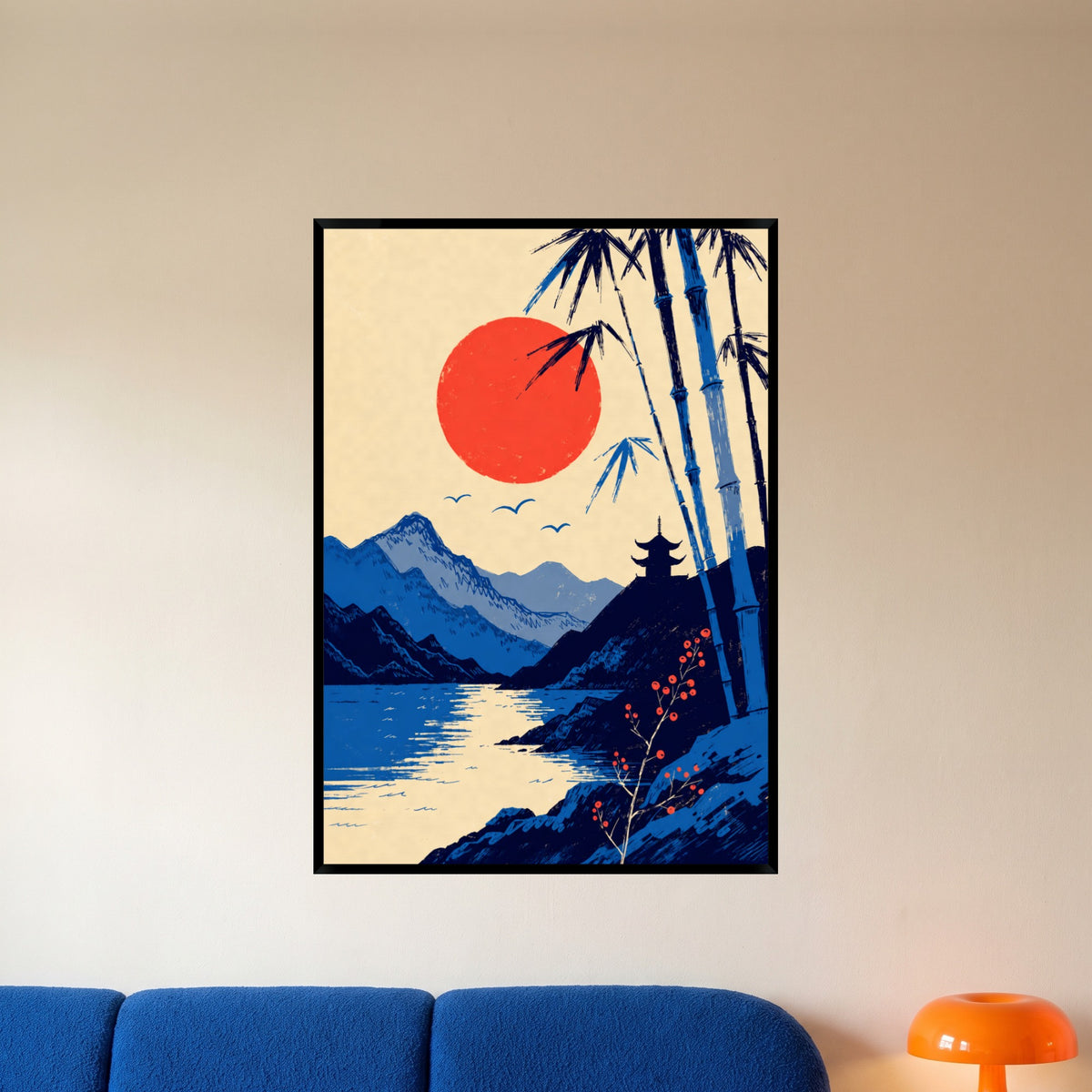 room-black-70x100