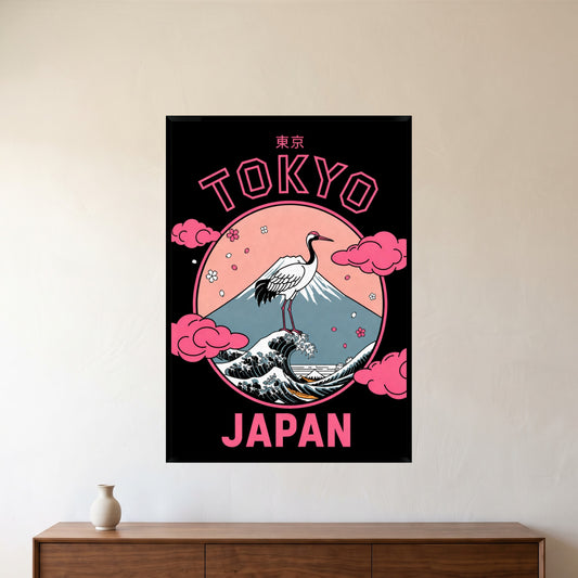 room-black-70x100