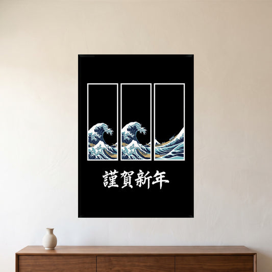 room-black-70x100