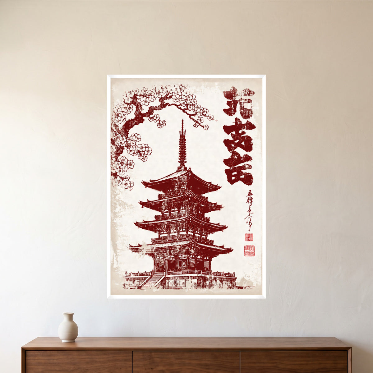 room-white-70x100